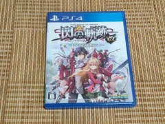 PS4 英雄伝説 閃の軌跡I:改