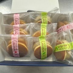 冷凍生どら焼き　まるる8個セット（いちご4個＋抹茶4個）　冷凍スイーツ