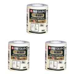 アサヒペン - ＰＣお徳用マスキングテープ - １８Ｘ４巻入り - 一般塗装用 3個セット【BT-42】