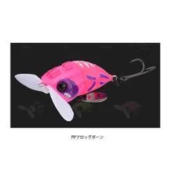 2025年最新】ナジーバグの人気アイテム - メルカリ