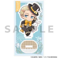 2025年最新】ヘタリア ドイツの人気アイテム - メルカリ