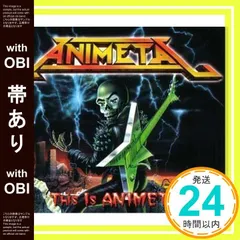 2026年最新】ANIMETALの人気アイテム - メルカリ