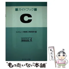 2024年最新】文章処理の人気アイテム - メルカリ