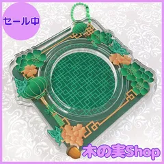 ◆ 希少 昭和 レトロ ビンテージ スライド フィルム ファイル ボックス ◆ ◇ 希少 昭和 レトロ ビンテージ スライド フィルム ファイル