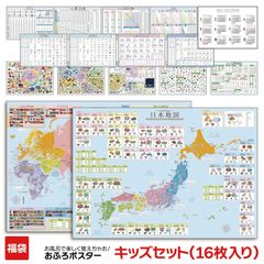 人生の実績解除パズル picmedal フォトフレーム グレー - メルカリ