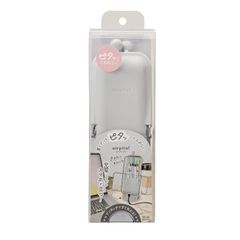 【数量限定】ミント AK061 ペンケース クツワ(Kutsuwa)
