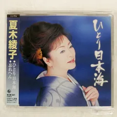 2026年最新】くるり 愛の太陽 レコードの人気アイテム - メルカリ