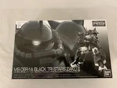 2025年最新】RG 1/144 MS-06R-1A 黒い三連星専用ザクIIの