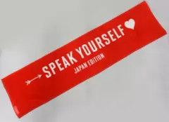 【中古】タオル・手ぬぐい(男性) BTS(防弾少年団) マフラータオル 「BTS WORLD TOUR ‘LOVE YOURSELF： SPEAK YOURSELF’-JAPAN EDITION」