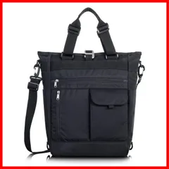 【人気商品】リュック リュックサック ビジネスバッグ 3WAY ショルダーバッグ 撥水 メンズ レディース Leaper(リーパー) 大容量 通勤 通学