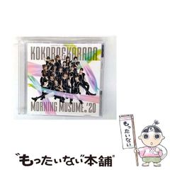 【中古】 Fandango Et Sonates Soler 中古】 Fandango / 9 Sonatas [import] / Padre Antonio Soler