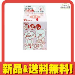 Item thumbnail for item d6e9d691-128c-47ea-9b2d-6fda7085a648