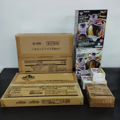 【S18127】一番くじ ドラゴンボール EX A賞 フリーザ・フリーザラストワンVer.その他E.F.G.H賞等