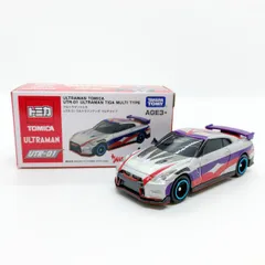 未開封　TOMICA　トミカ　ウルトラマン　トラック　5台セット トミカ No.31 UDトラックス クオン 箱｜トミカシリーズ No.1～No