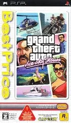 PSP-グランド・セフト・オート・バイスシティ・ストーリーズ Best Price!