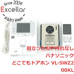Panasonic  ワイヤレスモニター付テレビドアホン　子機のみ　新品未使用 Amazon.co.jp: パナソニック(Panasonic) ワイヤレス子機付
