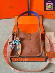エルメス エヴリン PM - 20×20cm レザー ショルダーバッグ [本日WTO|新品未使用品]-WT0輸入-JTZ04