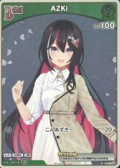 ホロライブカードゲーム ホロカ AZKi Debut プロモ 2枚セット - メルカリ