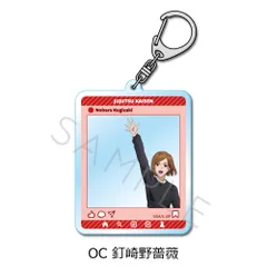 【新品/公式】呪術廻戦 2期_第3弾 アクリルキーホルダー OC 釘崎野薔薇 公式グッズ colleize