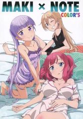 [중고] 남성향 일반 동인지 ≪NEW GAME!≫ MAKI×NOTE COLOR'S / 마키차 / MAKI×NOTE