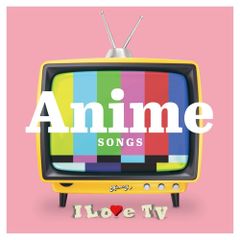 【新品未開封】MEMORY ～TV Anime Songs～ オムニバス (アーティスト 演奏 作曲) 形式: CD