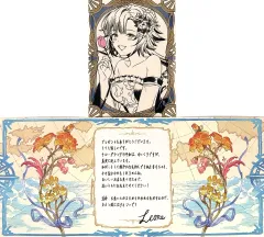 グランブルーファンタジー　2017バレンタインカード　⭐️ラカム グランブルーファンタジー 2017バレンタインカード ⭐️ラカム
