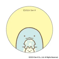 ☆ すみっコぐらし ☆ すみっコぐらし まじかる百貨店缶バッジ(7) すみっコぐらし グッズ すみっこ 缶バッジ まじかる百貨店缶バッジ 4947864052140 すみっコぐらし07 缶バッチ カンバッジ カンバッチ かわいい 可愛い おしゃれ カワイイ