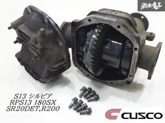 シルビア　デフ　R200 ABS付き　S14 S15 S13 Rデフ シルビア デフ R200 ABS付き S14 S15 S13 Rデフ - メルカリ