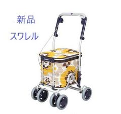 ピッチ様専用シルバーカーKINDCARE フィンレイソン ホワイトニッティ