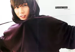 【中古】ポスター ビッグサイズ両面A3ピンナップポスター(二つ折) 阿部亮平(Snow Man) steady.(ステディ.) 2023年10月号 綴じ込み付録