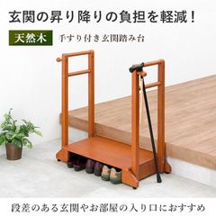 現役ケアマネ開発車椅子用体重計 家庭や現場の「重い・高い」を解決