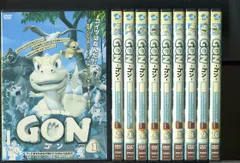 2024年最新】gon-ゴン- dvdの人気アイテム - メルカリ