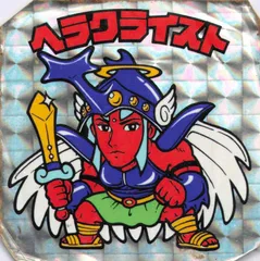 旧ビックリマン　ヘラクライスト　ビックリマンシール　ヘッド