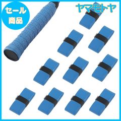 【特売】サムコス グリップテープ 10枚セット バドミントングリップ 滑り止めテープ テニス グリップ テープ 通気性 吸汗 多孔型 衝撃吸収 ゴルフ/釣り竿/テニス/バドミントン用