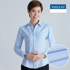 ブラウス シャツ レディース 長袖 ワイシャツ レディース オフィス  ビジネス 事務服 制服 リクルート ワイシャツ トップス 会社 仕事着 フォーマル シワになりにくい hebai20