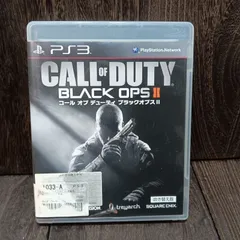 コール オブ デューティ ブラックオプスII（吹き替え版）　PS3