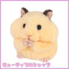 2025年最新】三英 ぬいぐるみ くまの人気アイテム - メルカリ