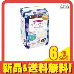 dacco ダッコ 母乳パッド マミーパット ロングタイム 64枚入 6個セット まとめ売り