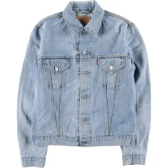 古着 リーバイス Levi's 70500 04 ユーロモデル デニムジャケット Gジャン メンズL相当/eaa536625
