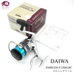 DAIWA（釣り） 美品!!　動作品!　ダイワ　DAIWA　エンブレム-S　EMBLEM-S　2000C　取扱説明書　袋　箱　日本製　JAPAN