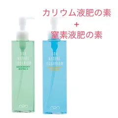 ADA グリーンブライティ　300 未使用４本セット Yahoo!オークション -「ada グリーンブライティ」の落札相場