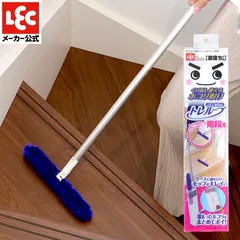 2025年最新】フローリングモップ用ケースの人気アイテム - メルカリ