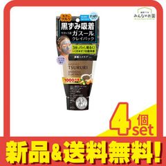 Item thumbnail for item eb2523cd-dd74-4eb8-9253-125e38a81091