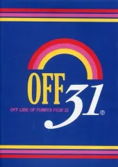 2026年最新】藤井フミヤ off line ofの人気アイテム - メルカリ