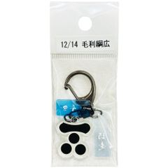 サンコンテンツ 366日家紋キーホルダー 12月14日 毛利綱広 偉人家紋 アクリルキーホルダー 歴史グッズ 日本史 推し偉人 推し武将 戦国武将 誕生日 プレゼント 記念日 アニバーサリーキーホルダー