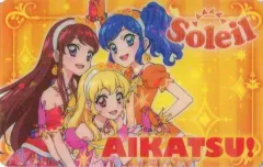 【中古】キャラカード(キャラクター) Soleil(星宮いちご＆霧矢あおい＆紫吹蘭) ファン証明書キラキラバージョン 「アイカツ!」 アイカツ!オフィシャルショップ限定