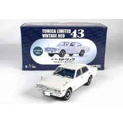 2024年最新】トミカリミテッドヴィンテージ ネオ 1/43 LV-N43-14a 日産