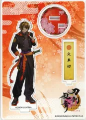 【中古】アクリルスタンド・アクリルパネル 110.火車切 アクリルフィギュア 「刀剣乱舞-ONLINE-」
