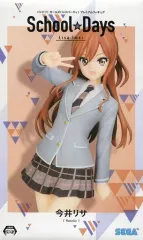 【中古】フィギュア 今井リサ 「BanG Dream! ガールズバンドパーティ!」 プレミアムフィギュア”今井リサ” School☆Days