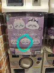 ちいかわ マスコット 鏡 リボン 人形 ガチャ うさぎ